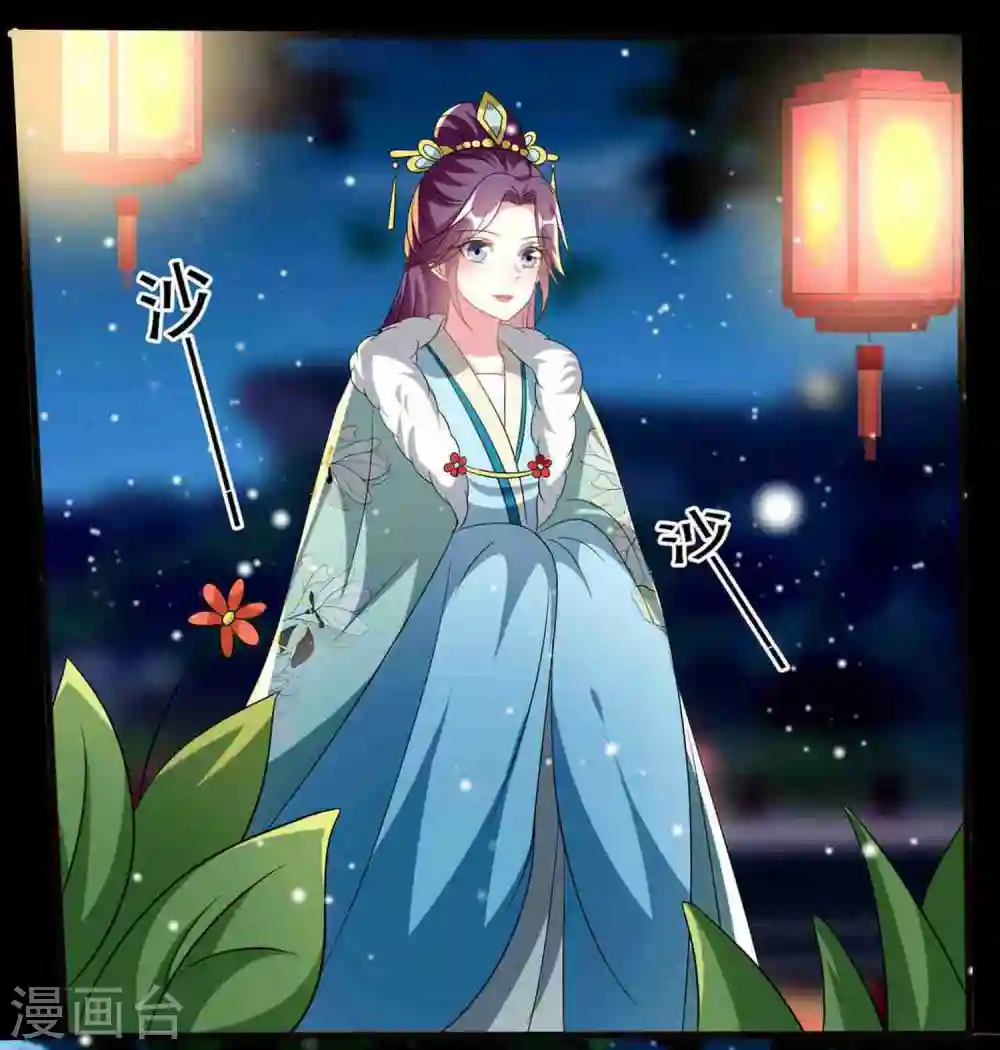 第209话 永远在一起20