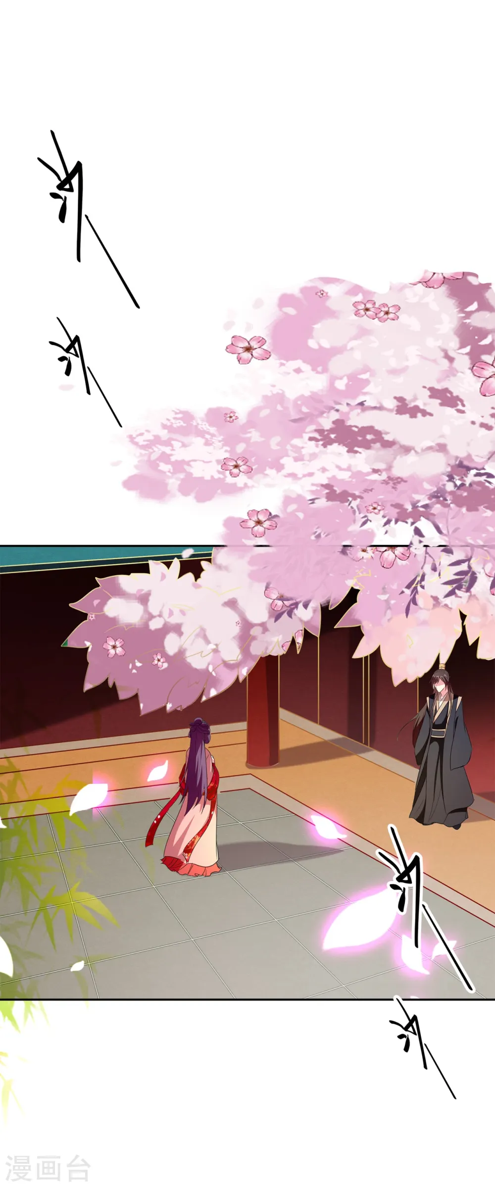 第79话 云琰黑化？28
