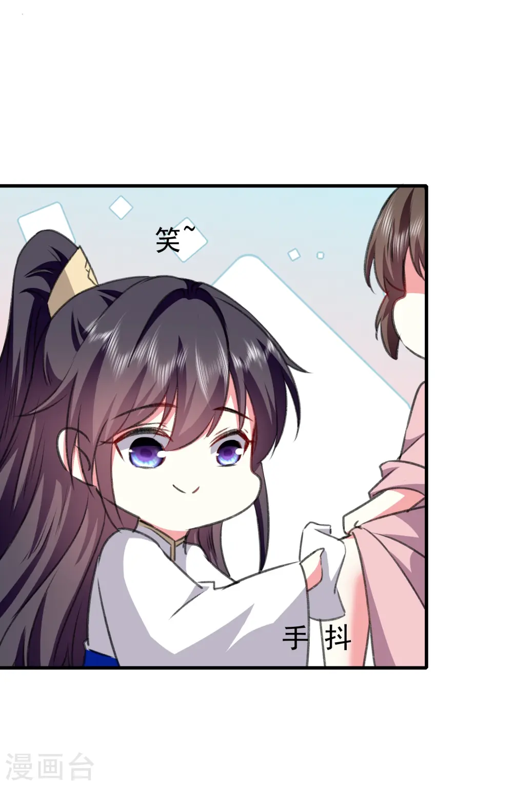 第284话 近亲不能结婚！2