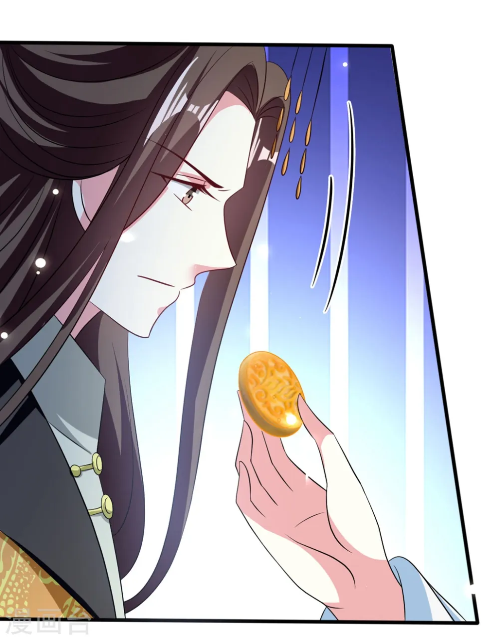 第190话 吃你下的毒25