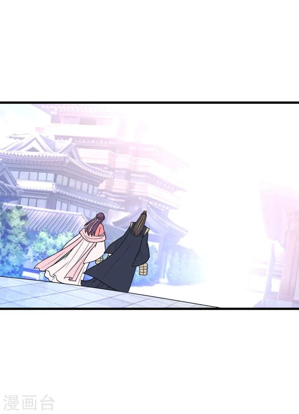 第14话 单独相处15