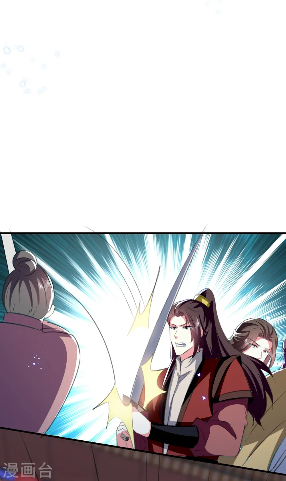 第292话 我爱的人是我的仇人10