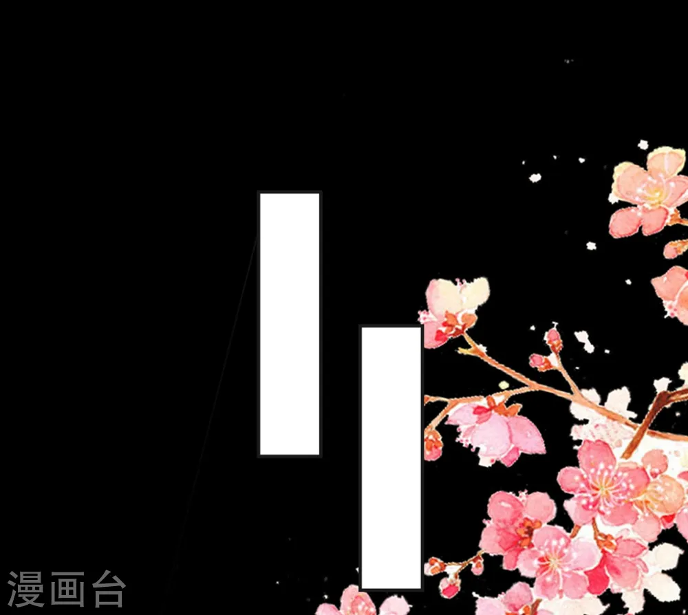 第145话 嫉妒之火6