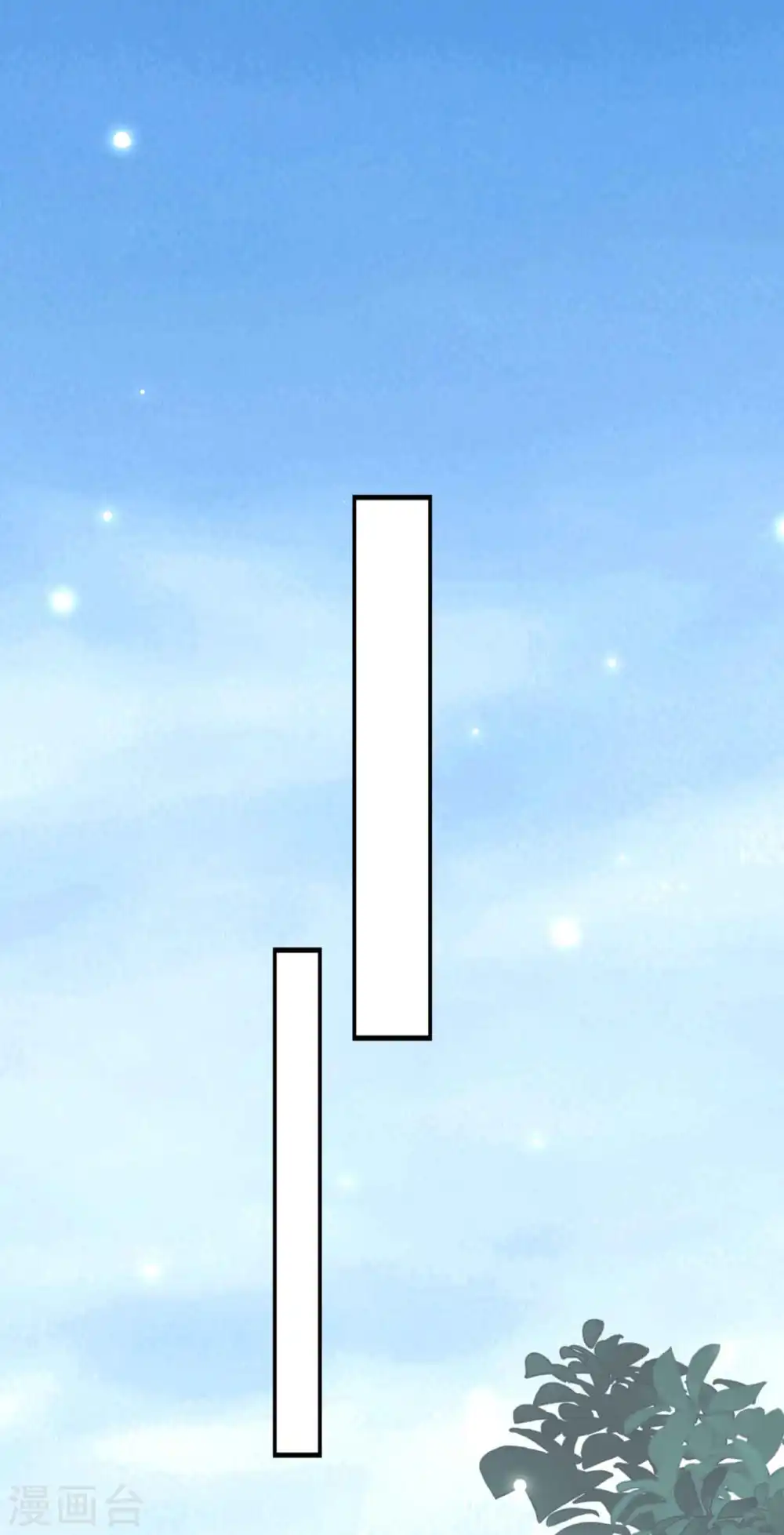第254话 瘟疫与谋害0
