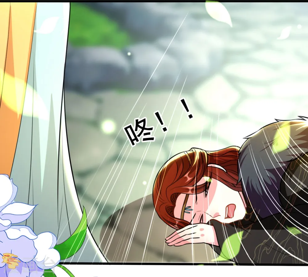 第92话 撒狗粮2