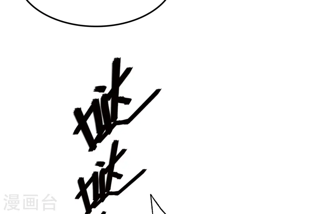 第83话 云苓和亲28