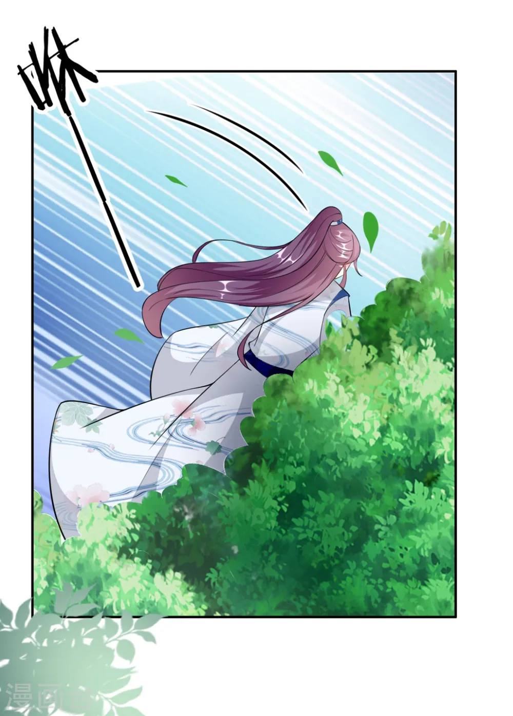 第165话 姑嫂相见14