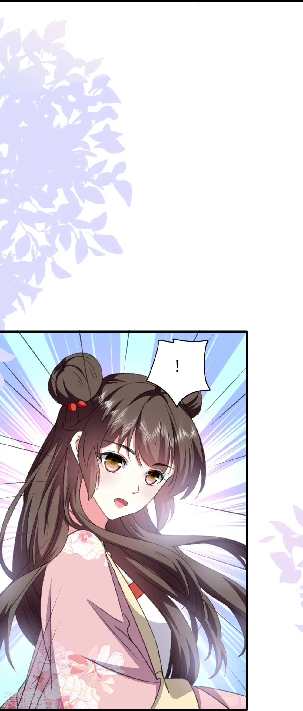 第285话 你愿意嫁给我吗？27