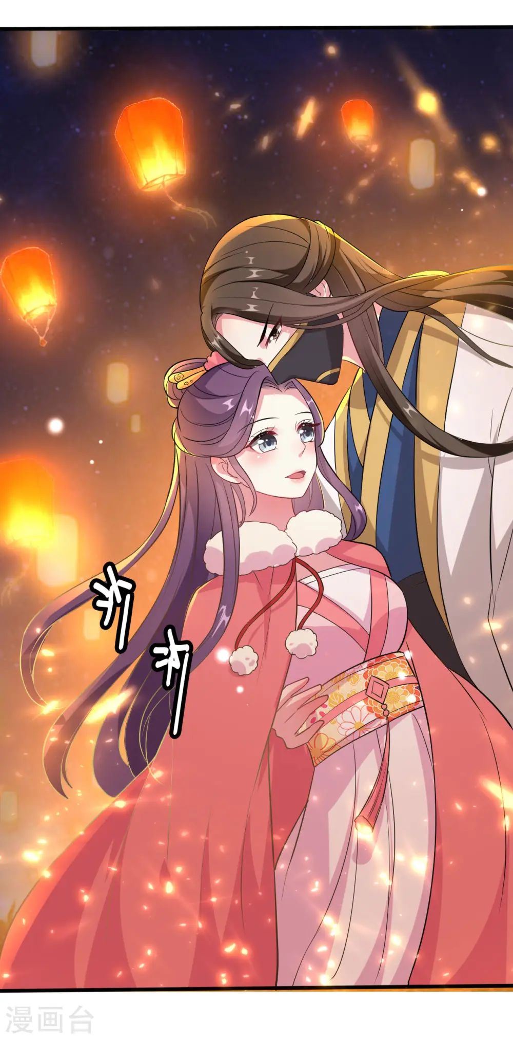 第27话 暗下杀手5