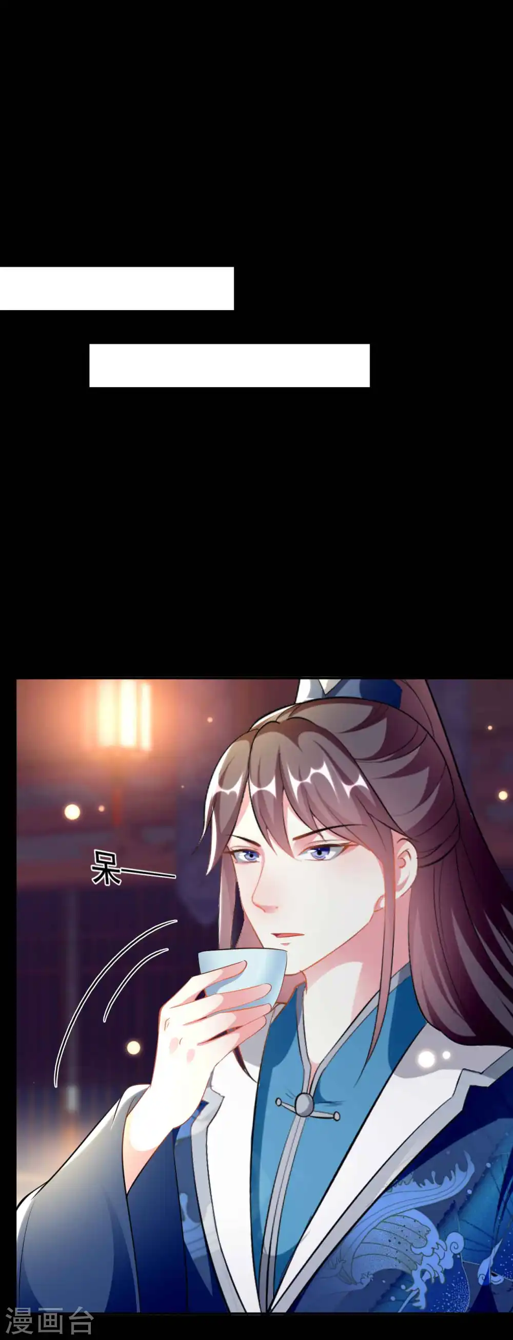 第272话 他的私心7