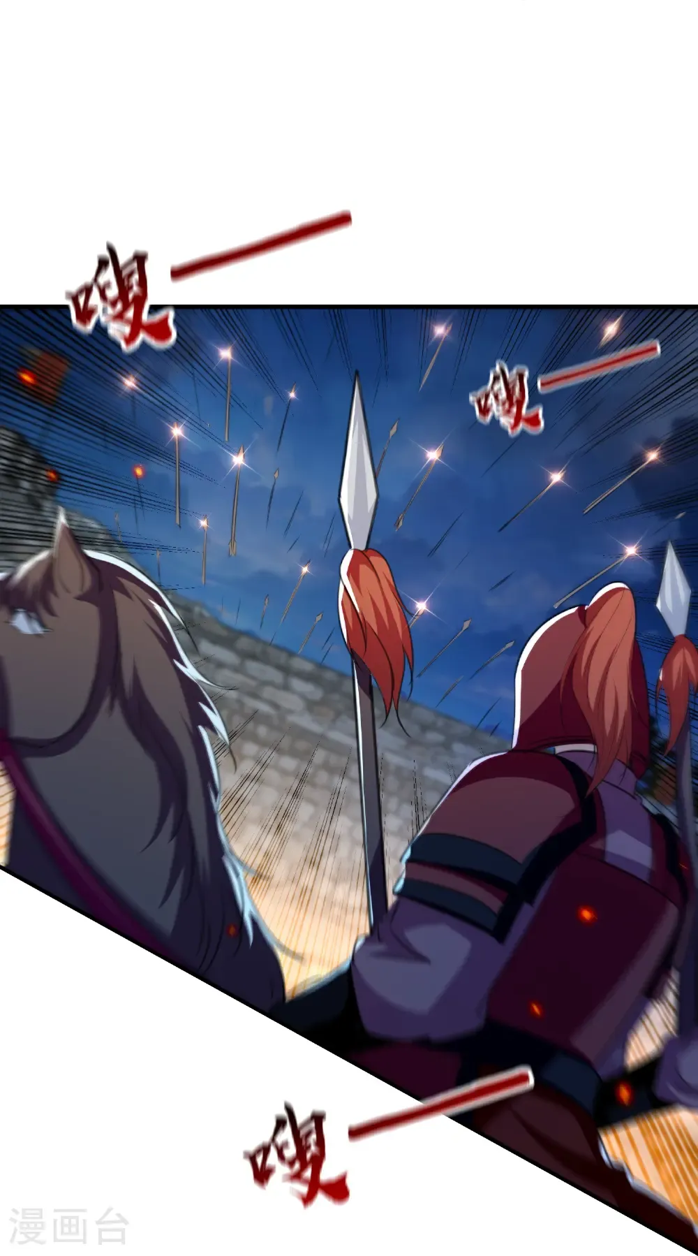 第307话 都给我住手！5