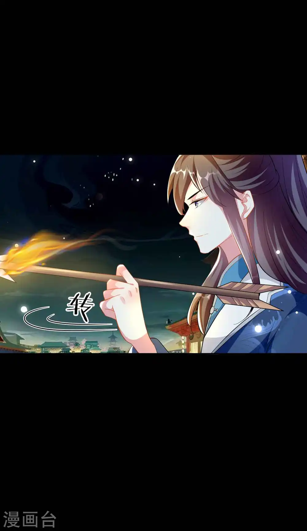 第271话 同住一间房？23