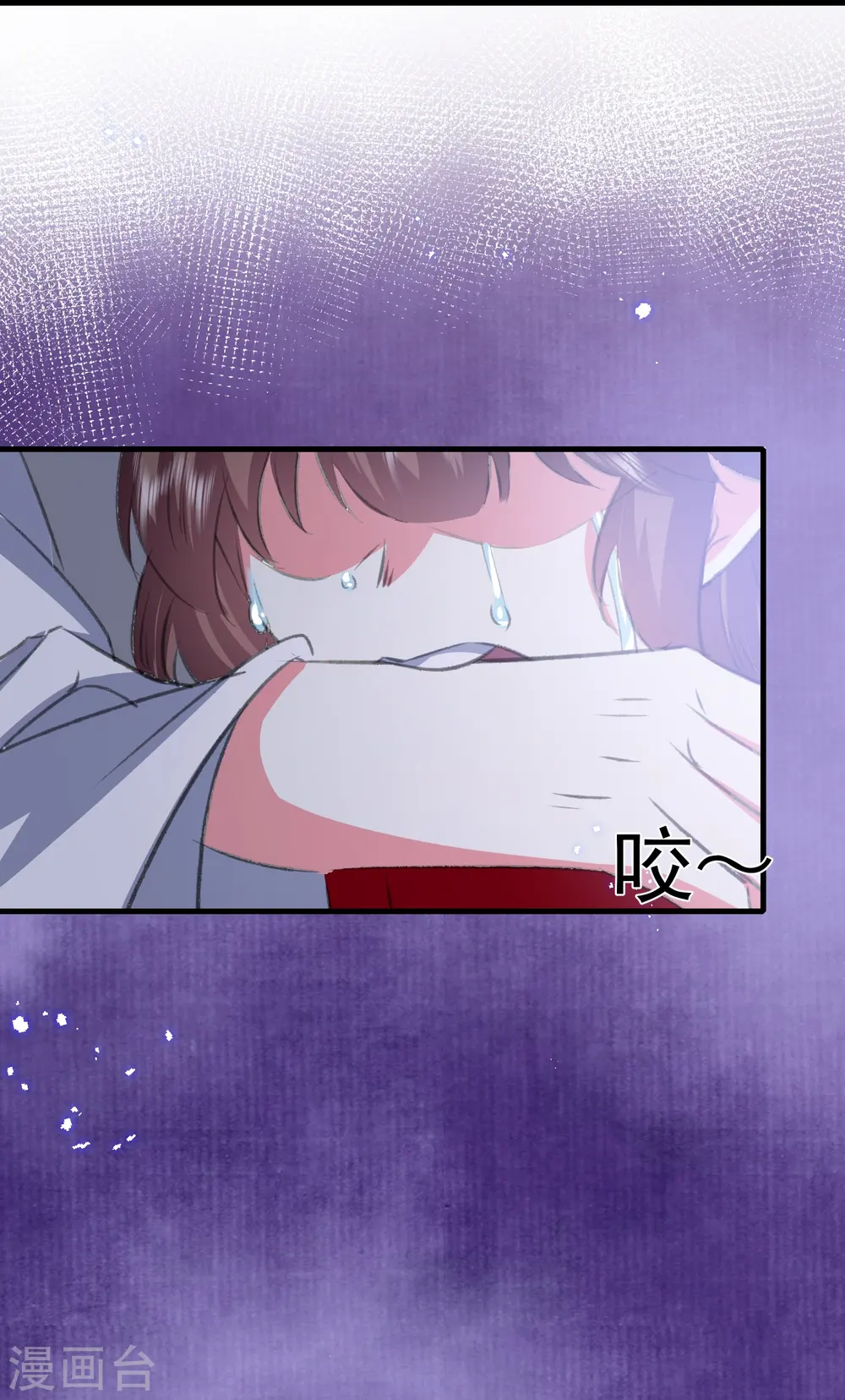 第292话 我爱的人是我的仇人14