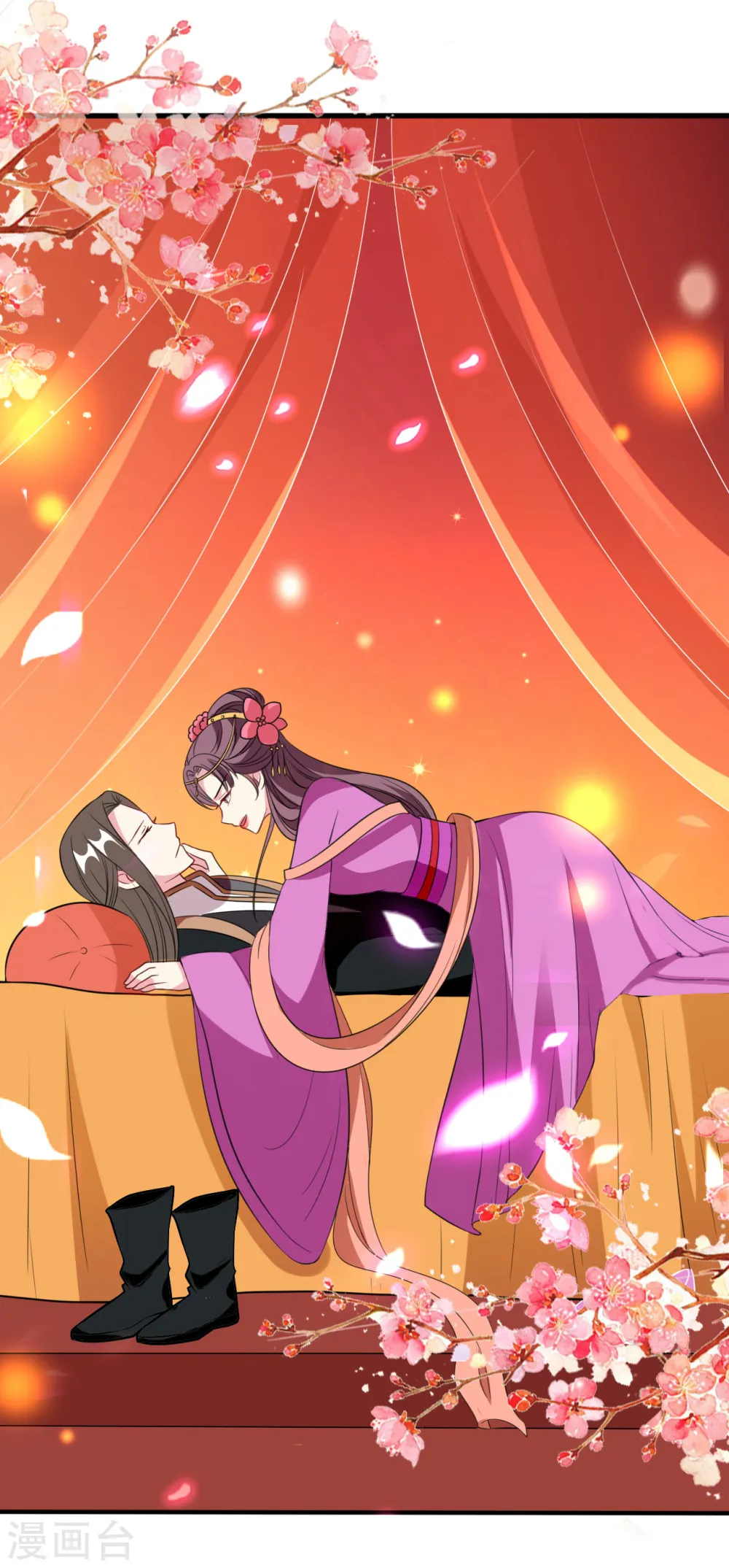 第94话 美人计27