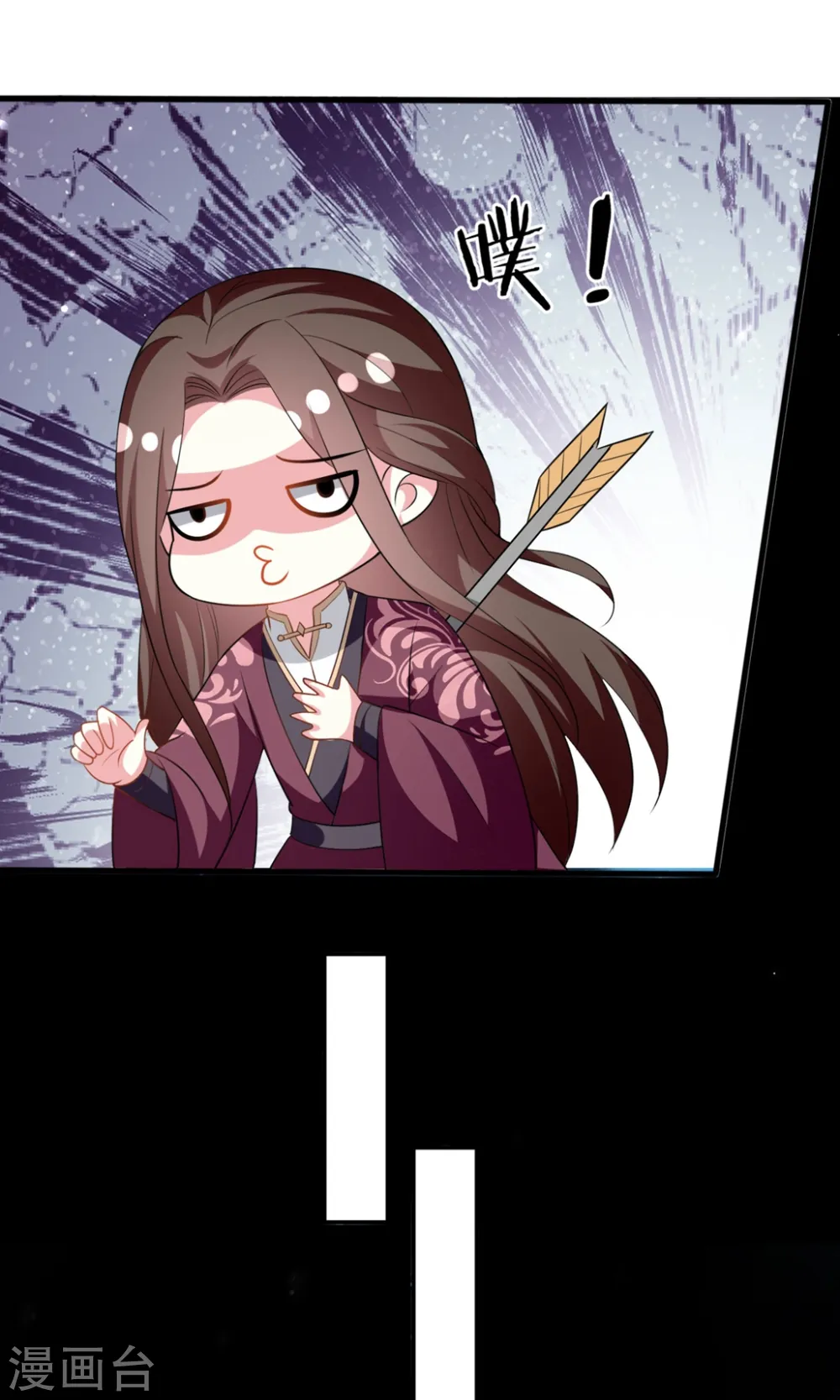 第179话 同床共枕23