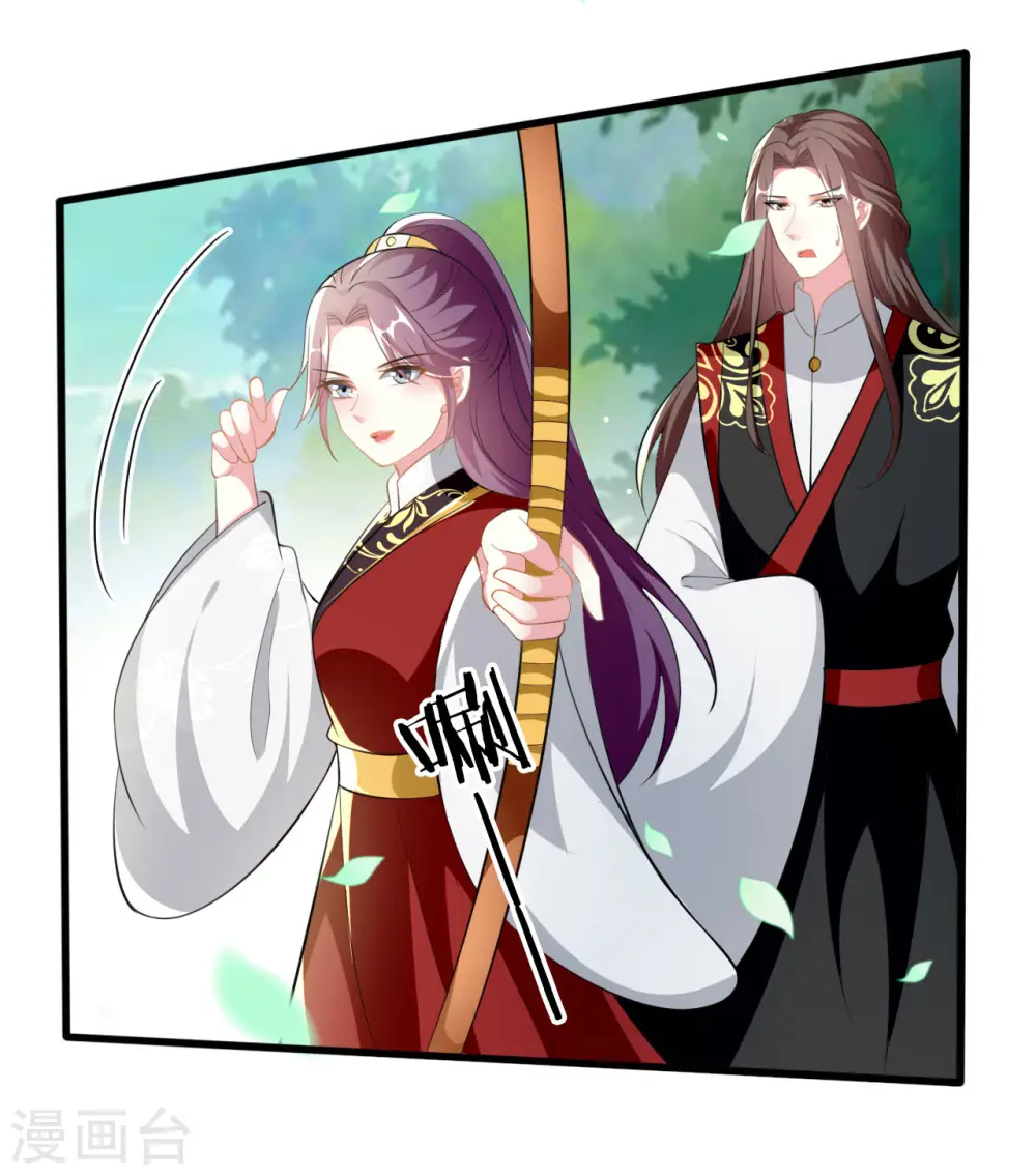 第212话 永远在一起10