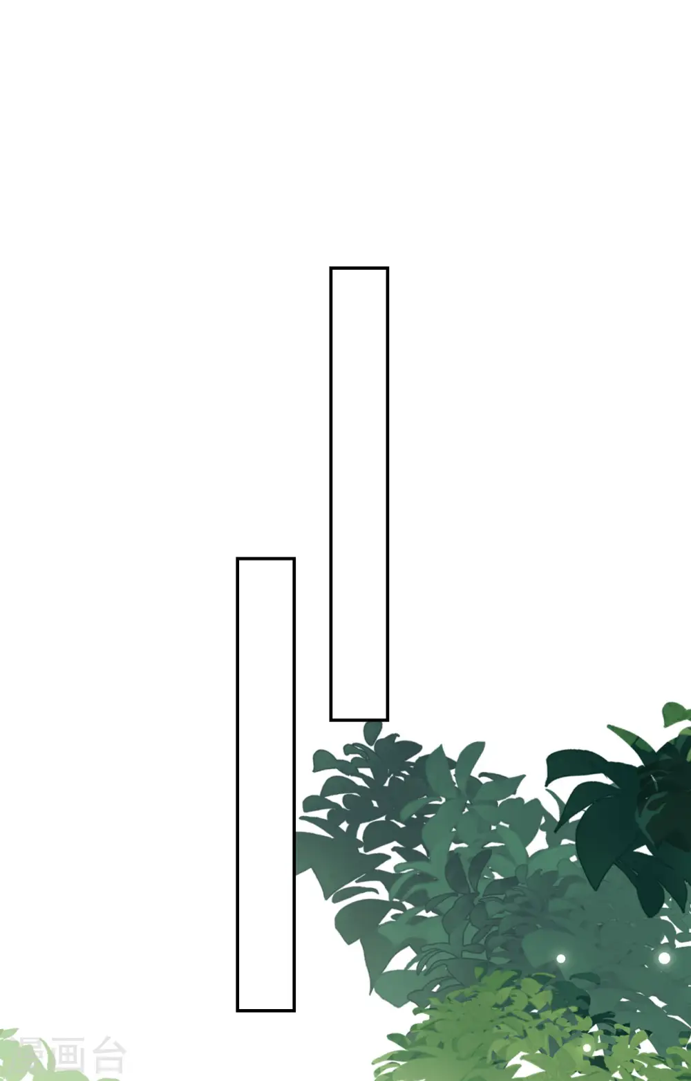 第243话 彻查林檎宫0