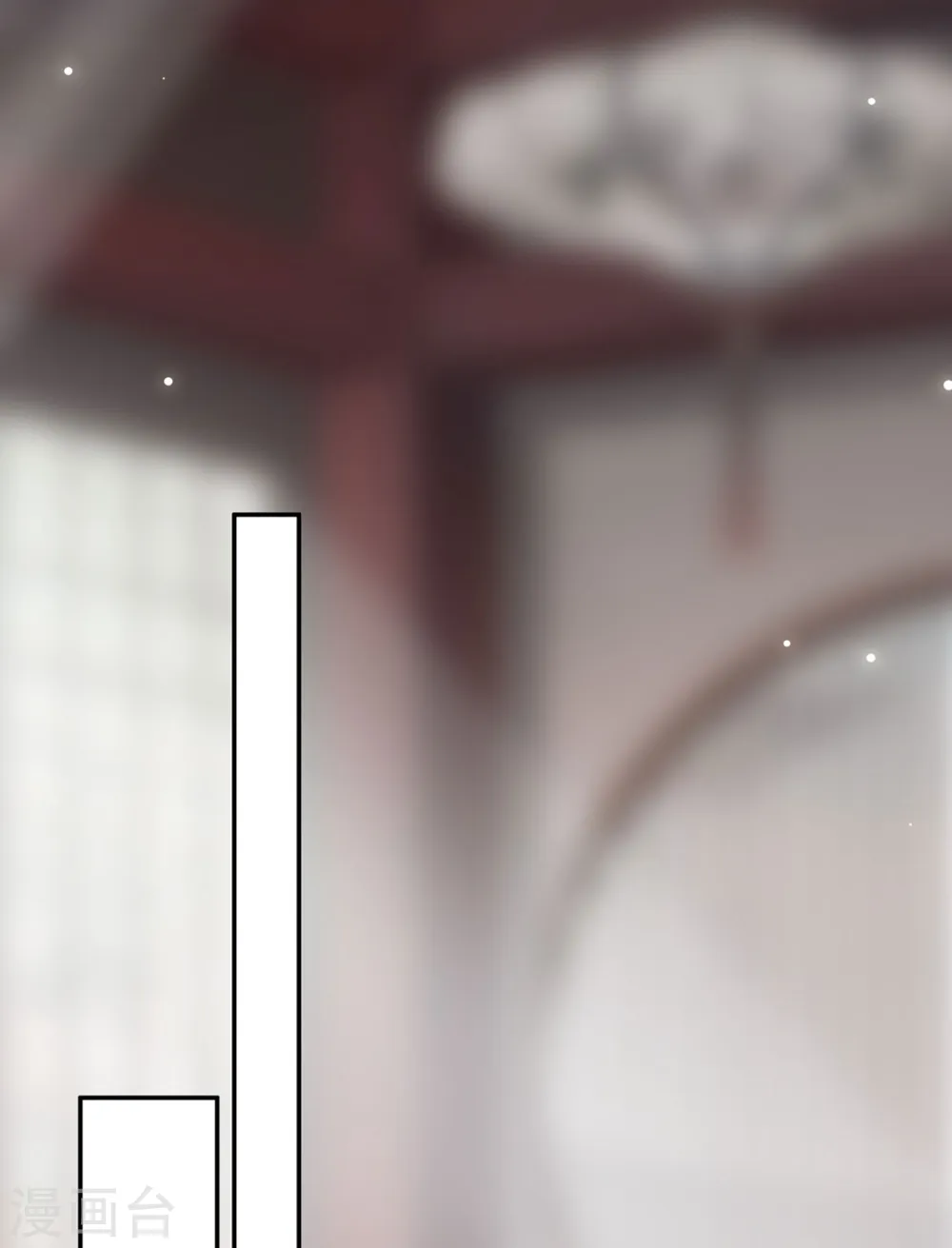 第174话 萌娃上线5
