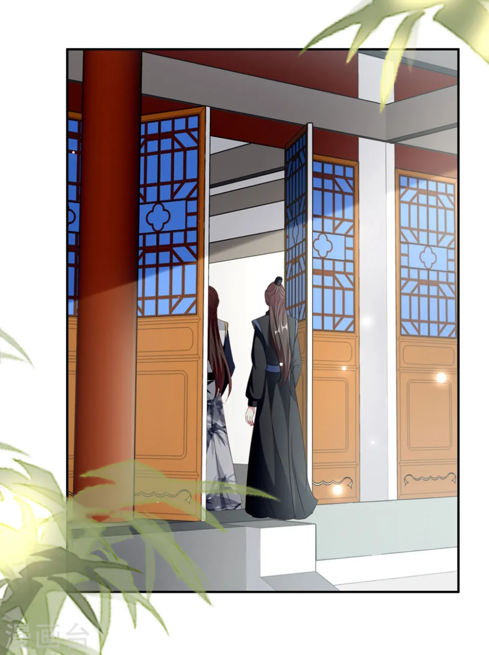 第164话 我不会再选妃16