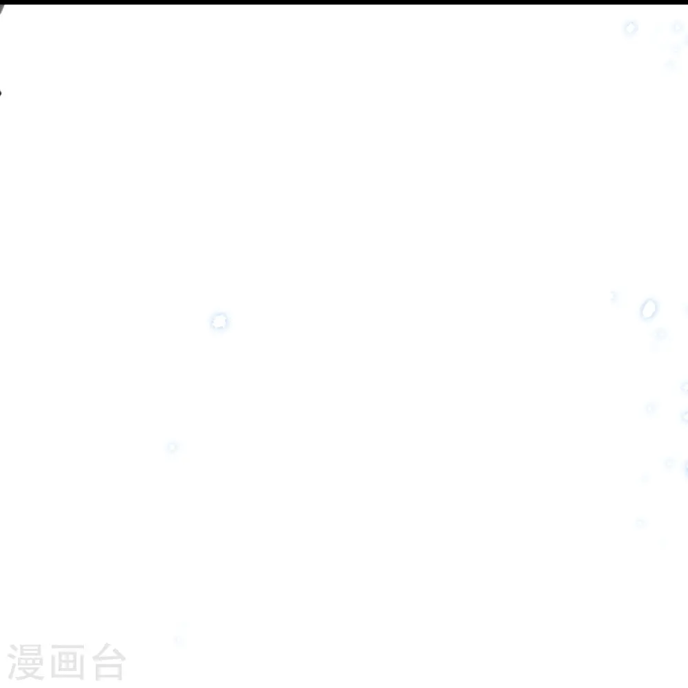 第289话 公主的醋坛子翻了26