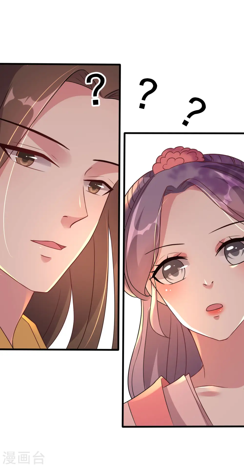 第37话 和我私奔7