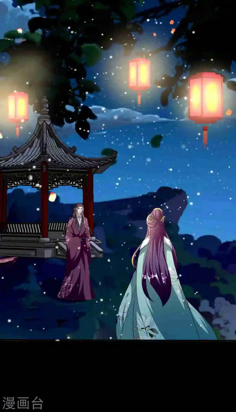 第209话 永远在一起21