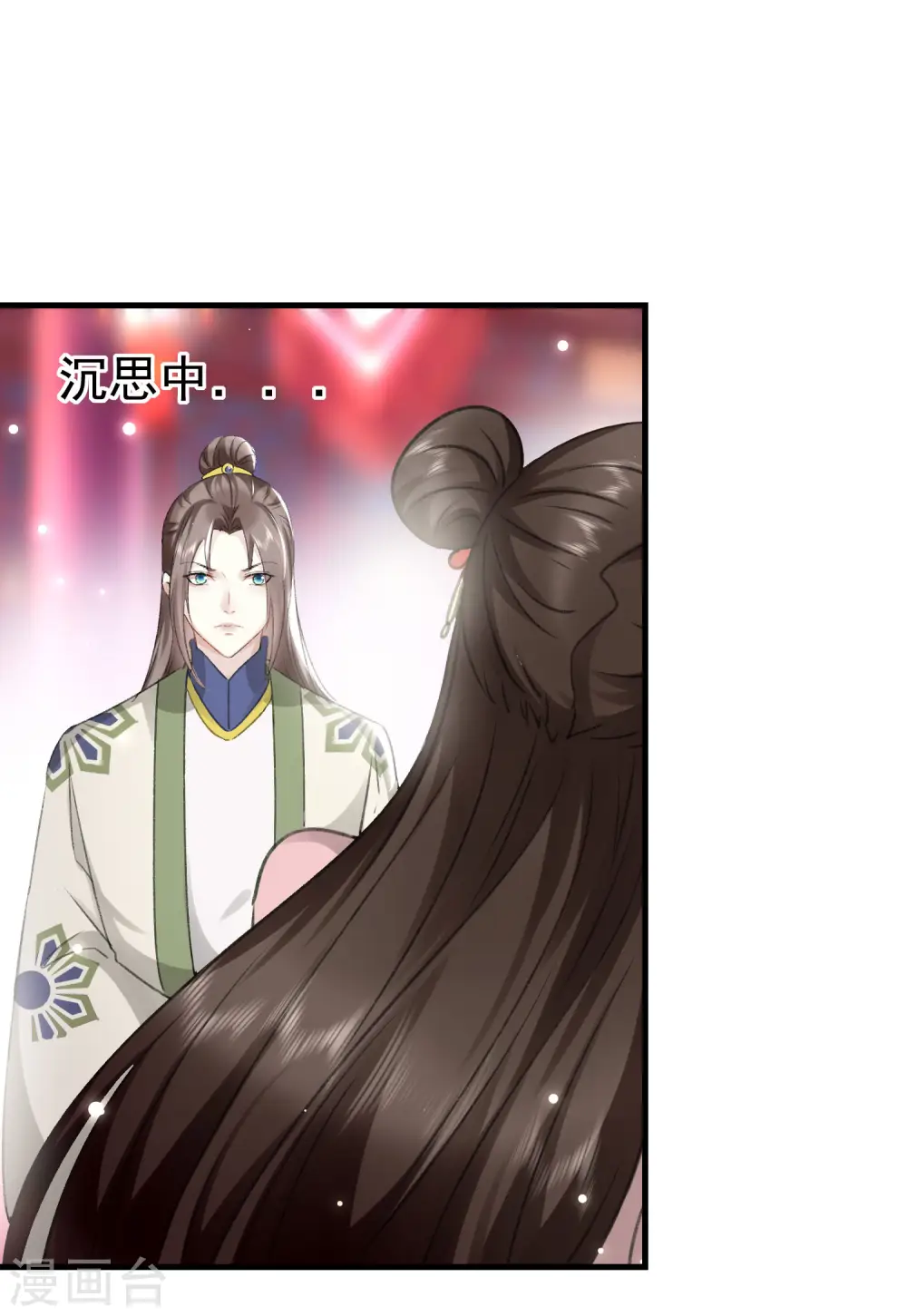 第275话 孽缘！13