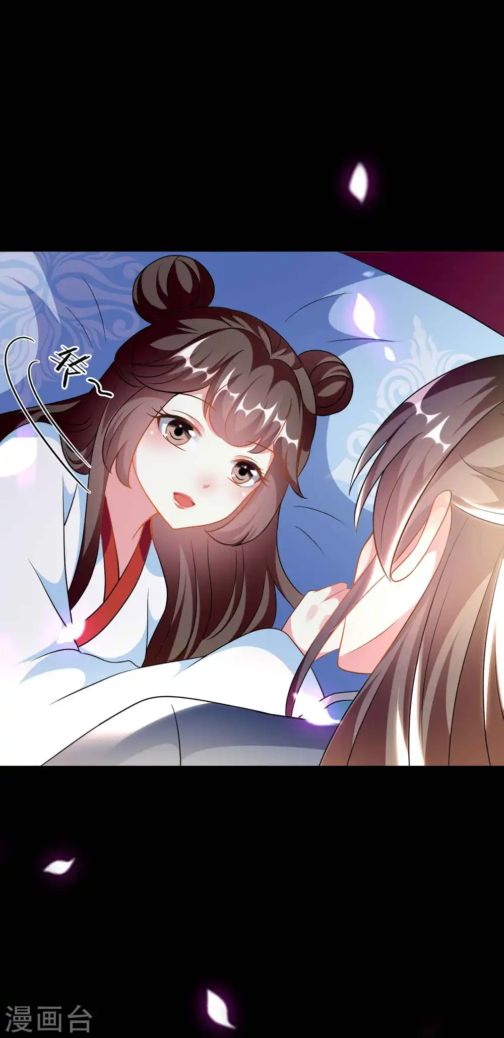 第272话 他的私心23