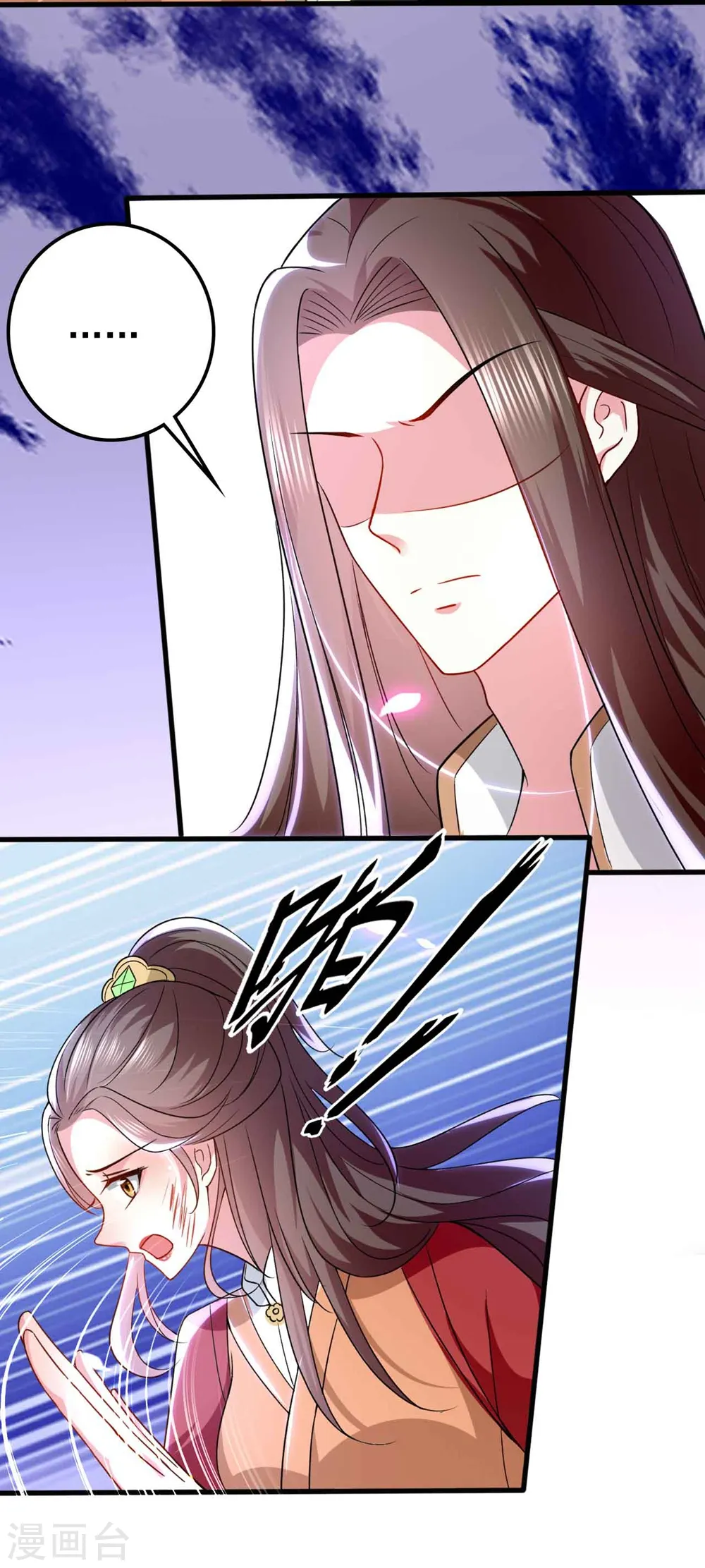 第134话 计划落空28