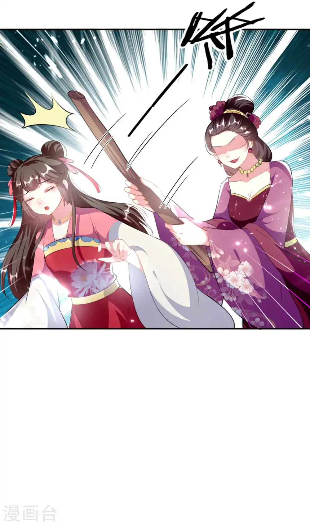 第266话 千钧一发11