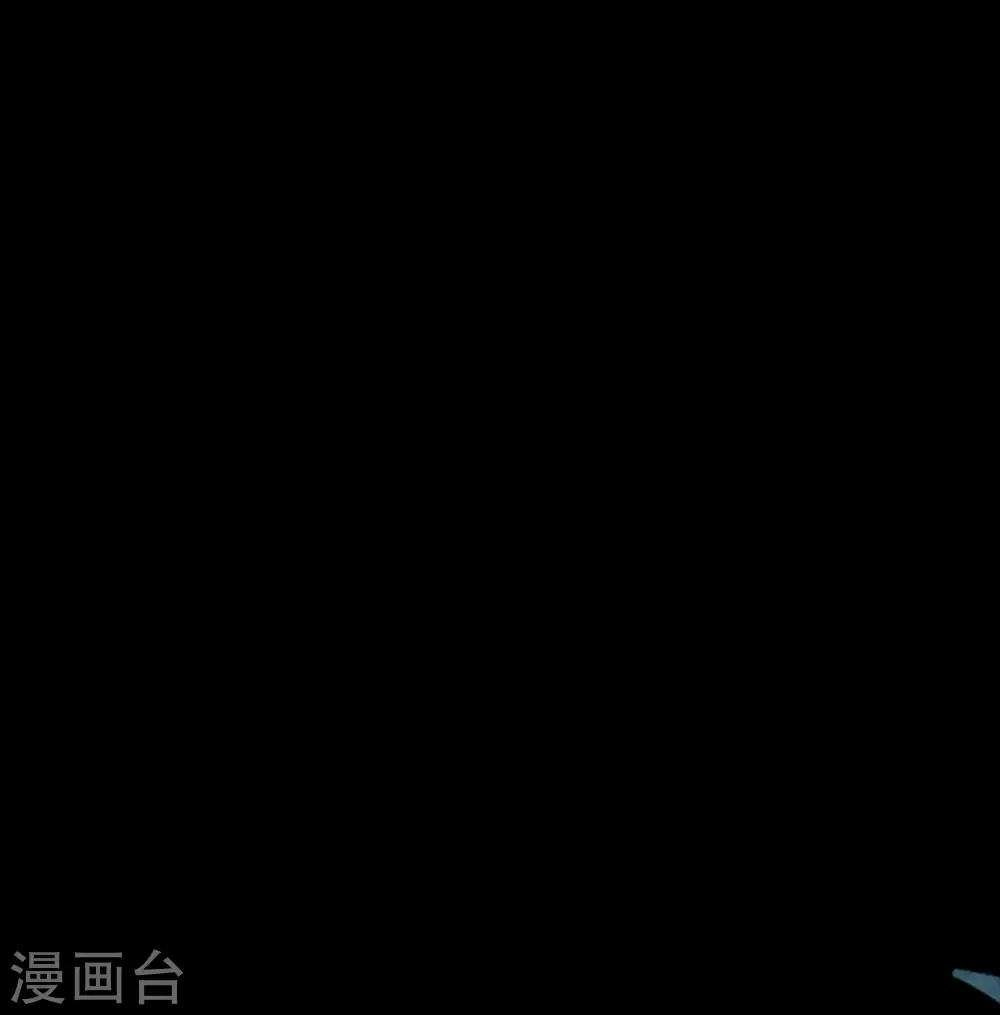 第250话 皇上牺牲美色？14