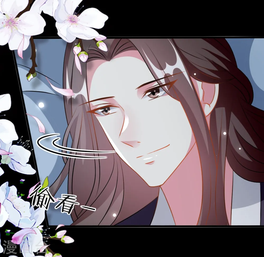 第179话 同床共枕26