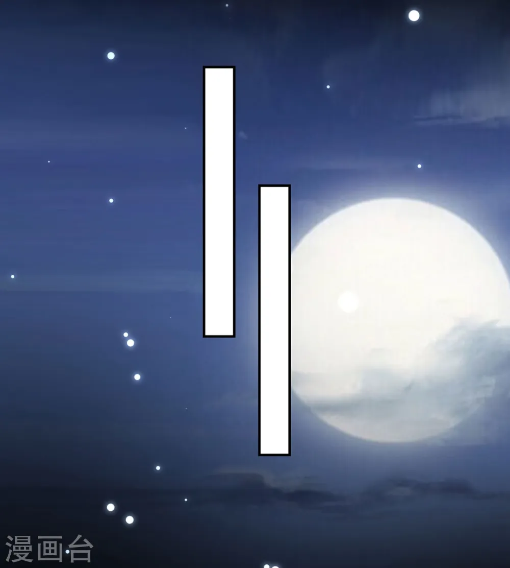 第172话 老婆上钩23