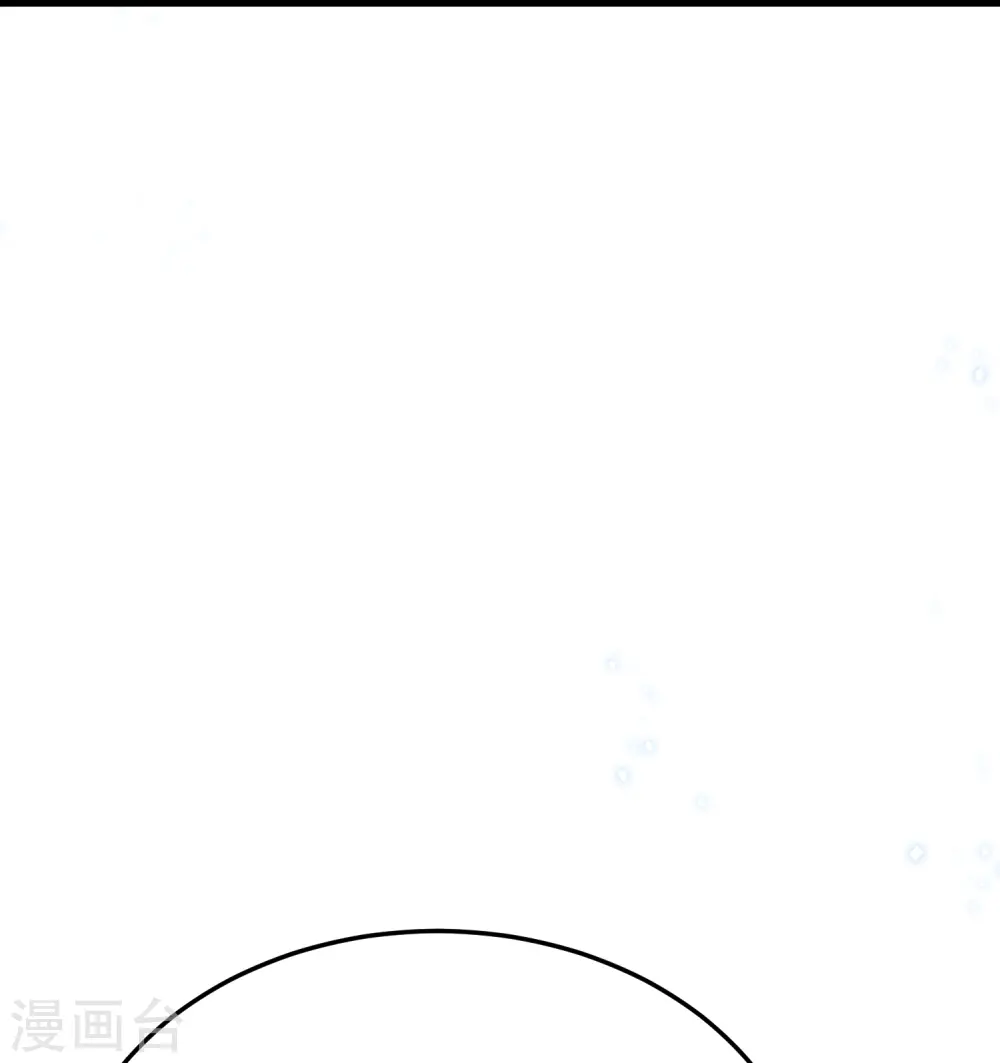 第289话 公主的醋坛子翻了33