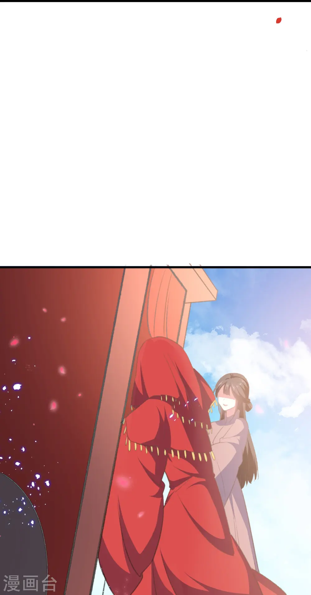 第291话 人类的悲喜并不相通34