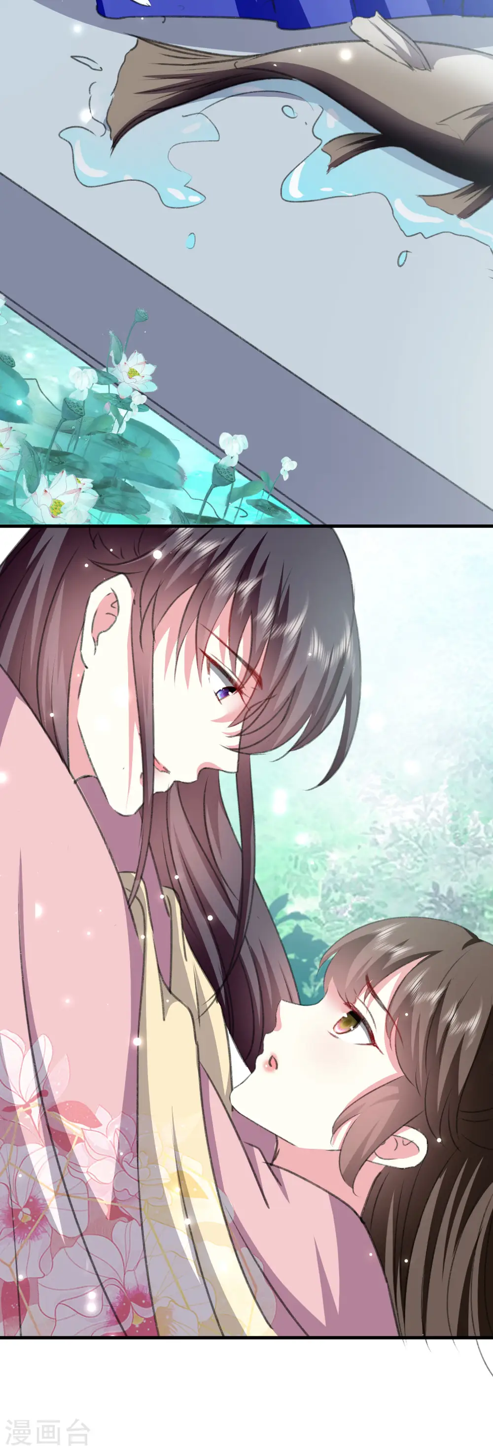 第279话 你来伺候我21