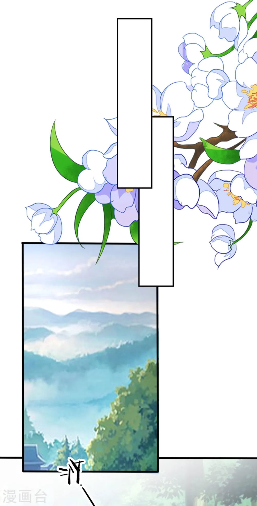 第151话 溶月的下落22