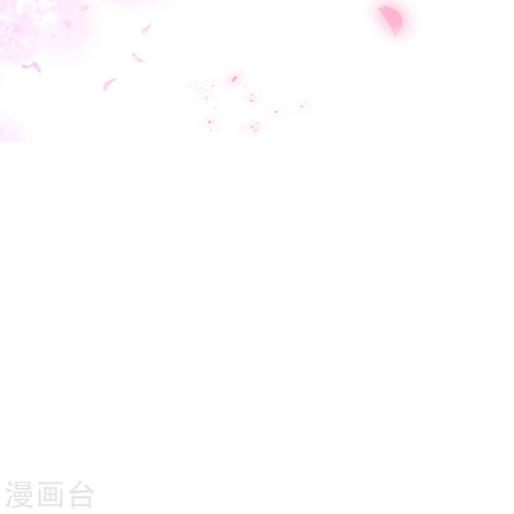 第285话 你愿意嫁给我吗？40