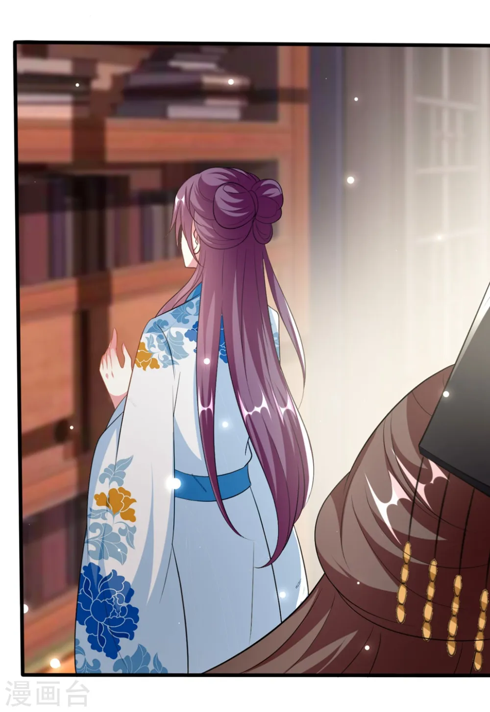第191话 护妻狂魔7