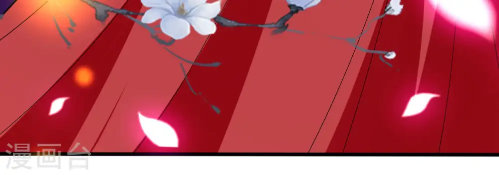 第89话 有情人终成眷属？10