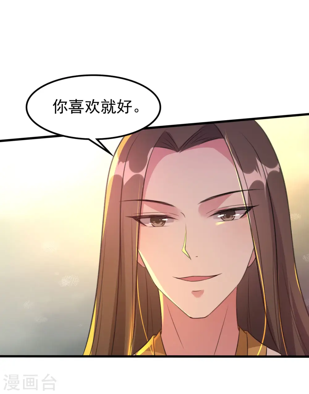 第35话 抢亲33