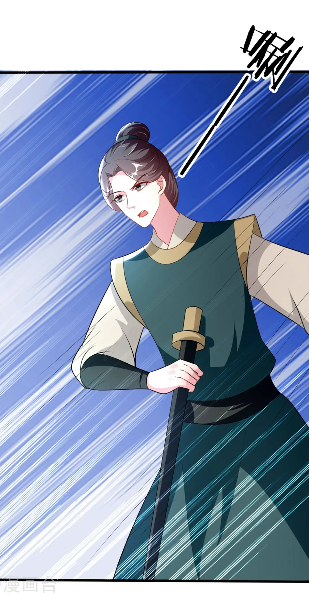 第146话 云钰遇险8