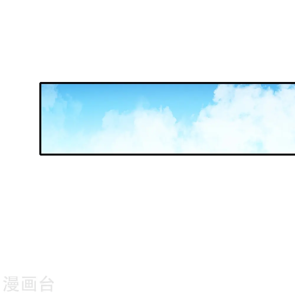 第281话 你们俩昨天晚上睡了？！13