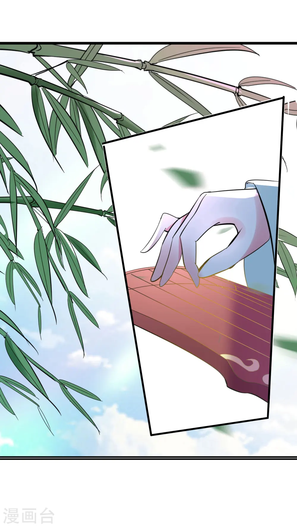 第6话 第一届假摔大赛4
