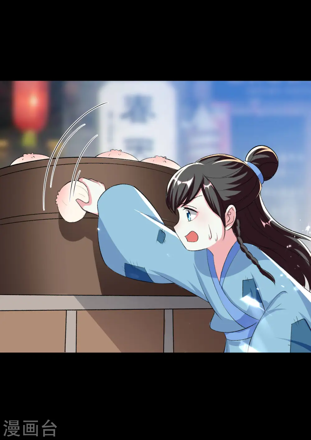 第246话 莲妃往事4