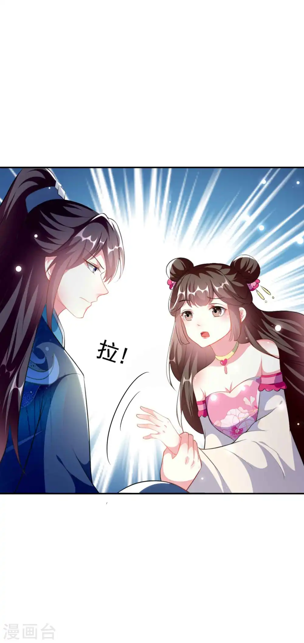第268话 你全身我都看过32