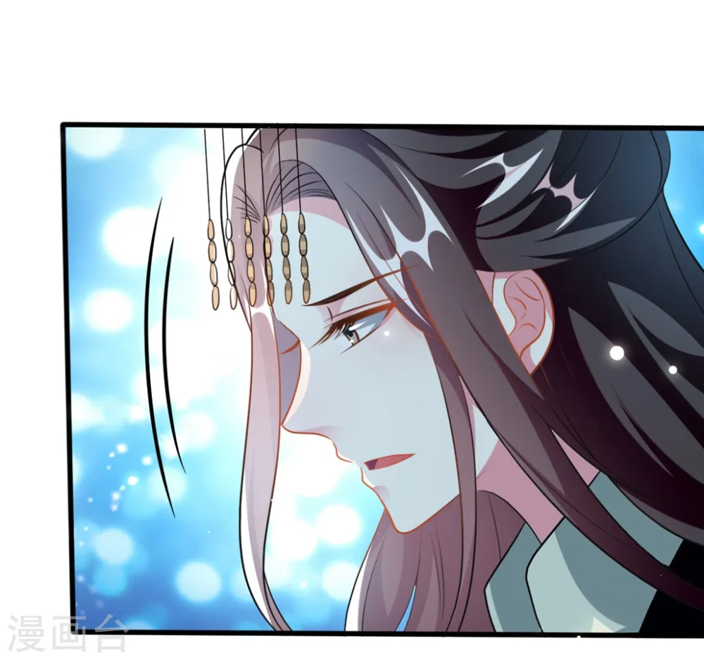 第191话 护妻狂魔1