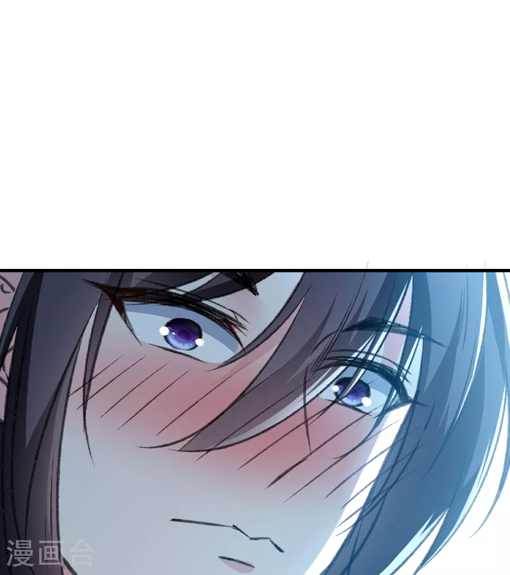 第297话 我早就想放肆了33