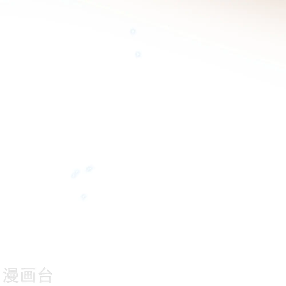 第289话 公主的醋坛子翻了20