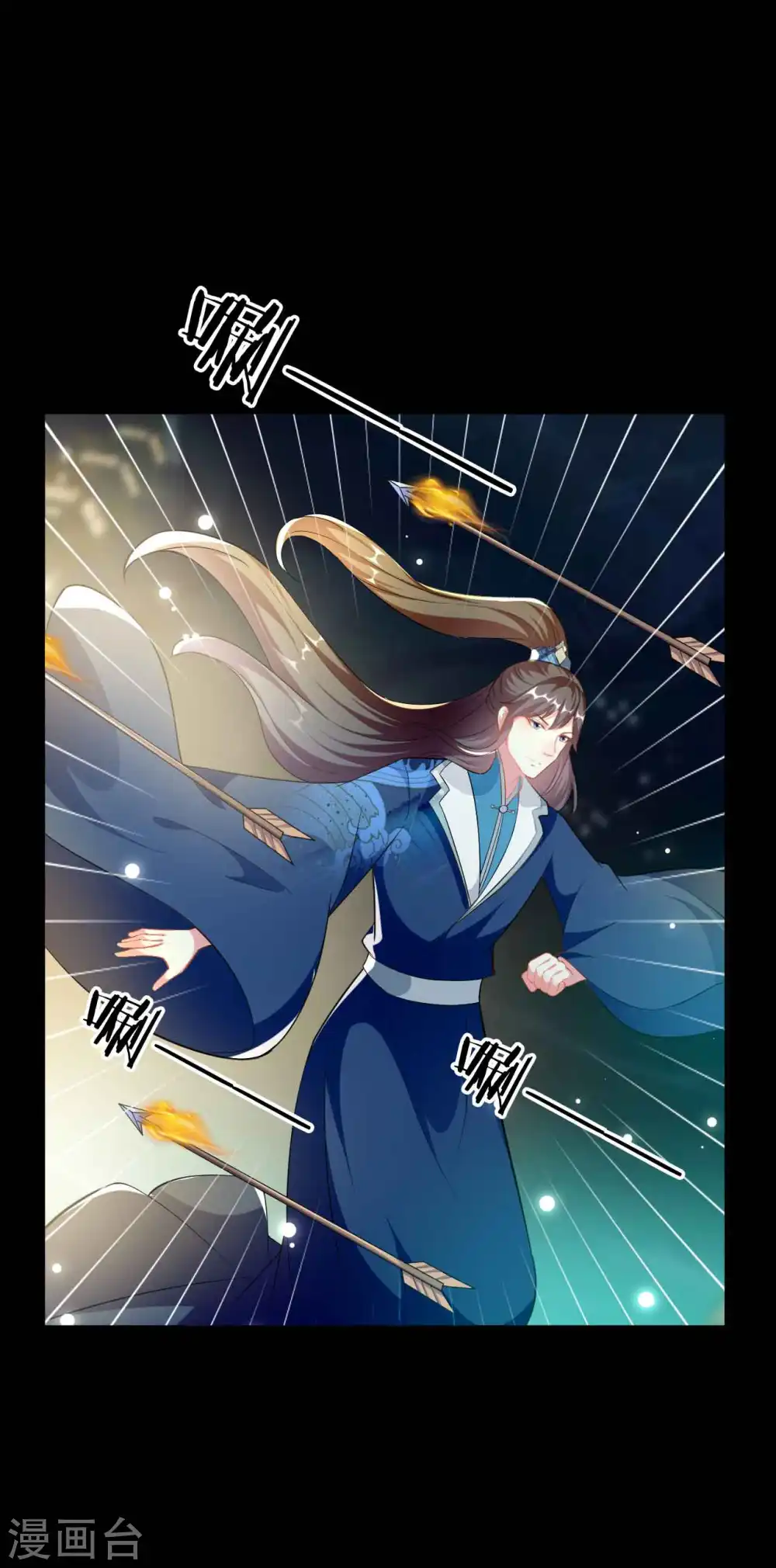 第271话 同住一间房？20